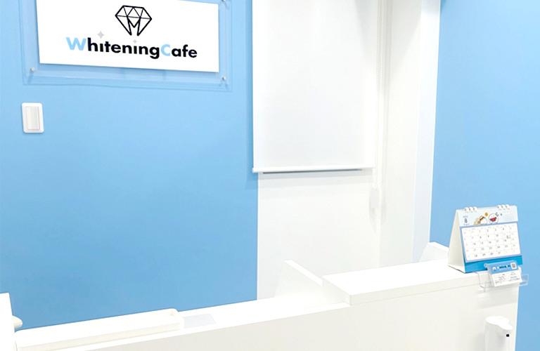 ホワイトニングカフェ 綾瀬店の写真 1