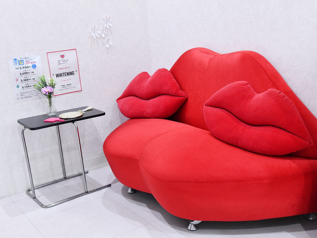 ホワイトニングカフェ 千葉店の写真 3