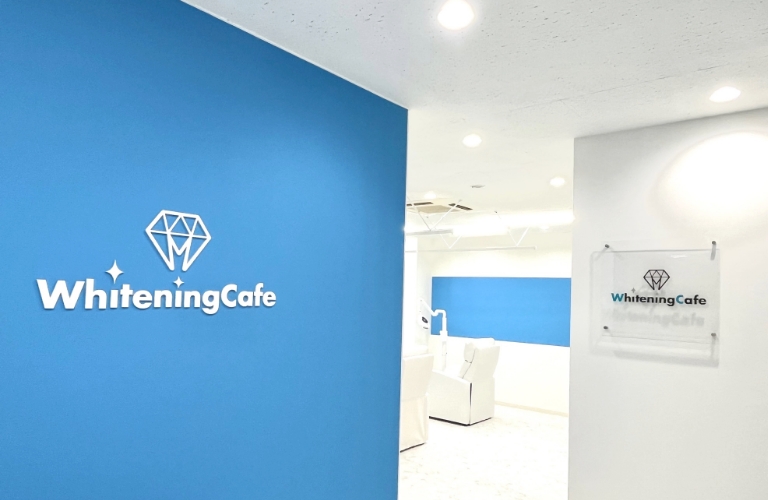 ホワイトニングカフェ 学芸大学店の写真 1