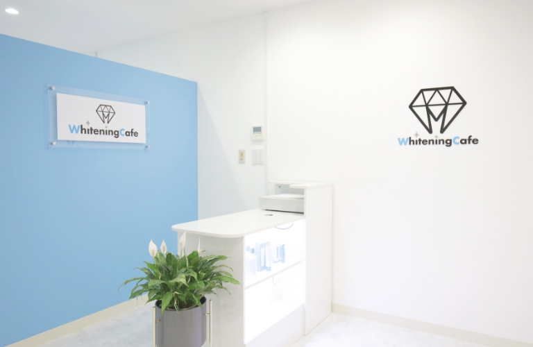 ホワイトニングカフェ 岐阜アクティブG店の写真 1