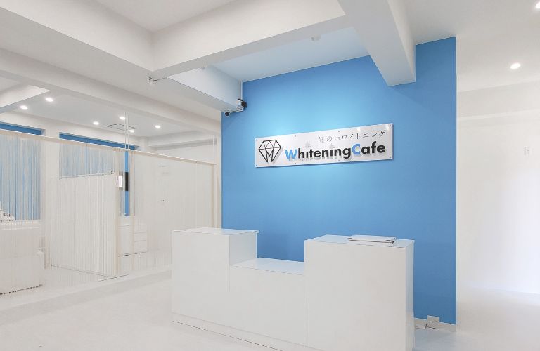 ホワイトニングカフェ 宜野湾店の写真 1