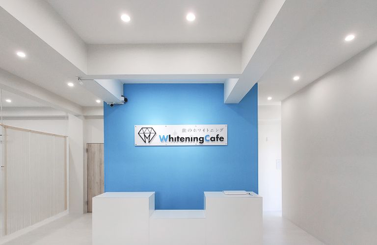 ホワイトニングカフェ 宜野湾店の写真 2