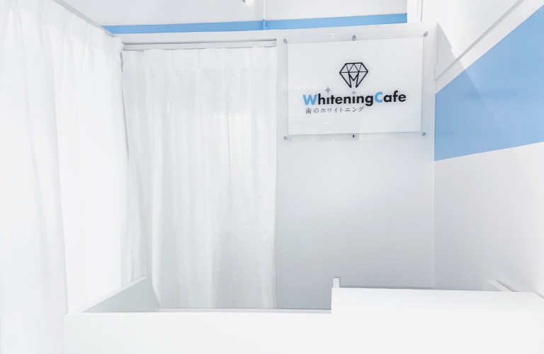 ホワイトニングカフェ 原宿店の写真 1