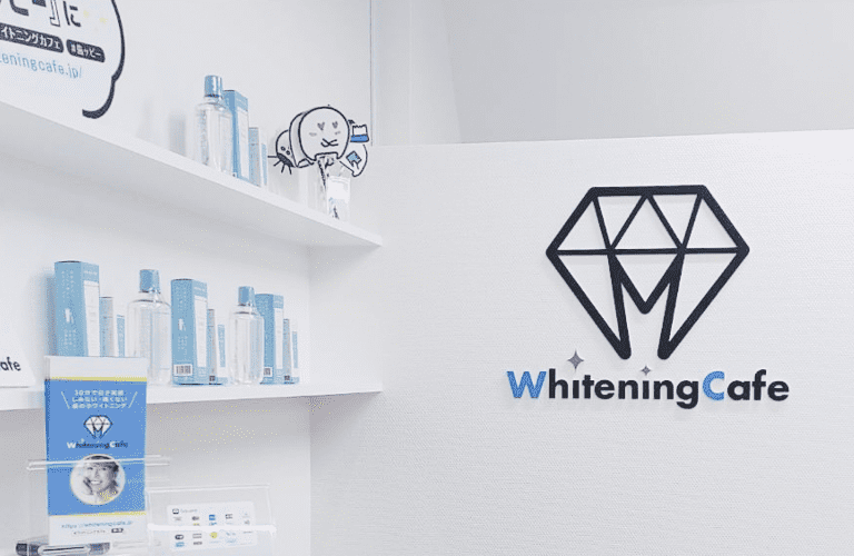 ホワイトニングカフェ 本厚木店の写真 1