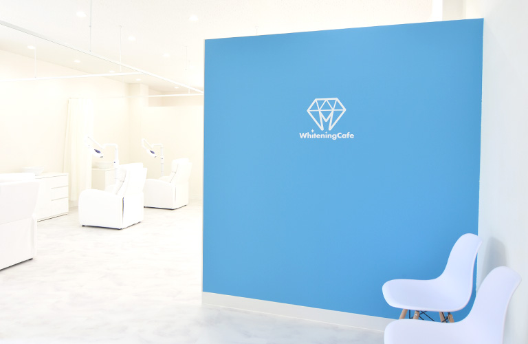 ホワイトニングカフェ 柏店の写真 1