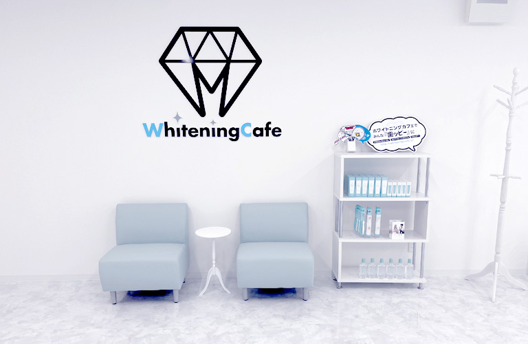 ホワイトニングカフェ 岸和田店の写真 2