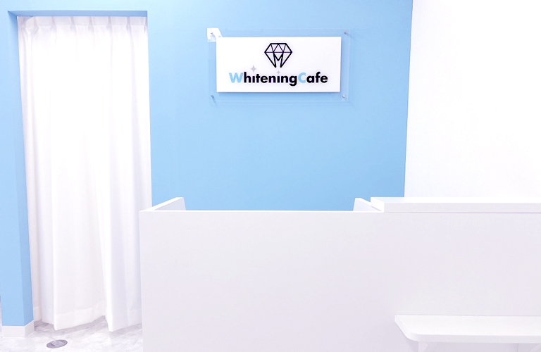 ホワイトニングカフェ 神戸元町店の写真 2