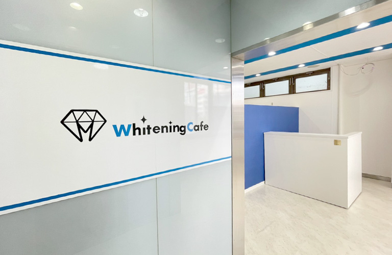 ホワイトニングカフェ 郡山店の写真 2