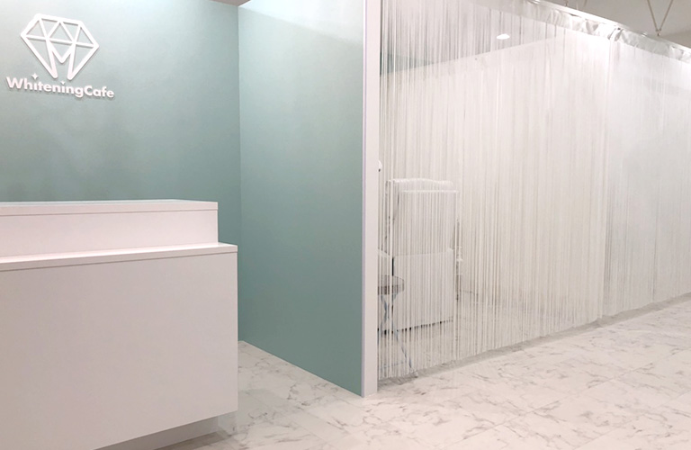 ホワイトニングカフェ 岡山店の写真 1