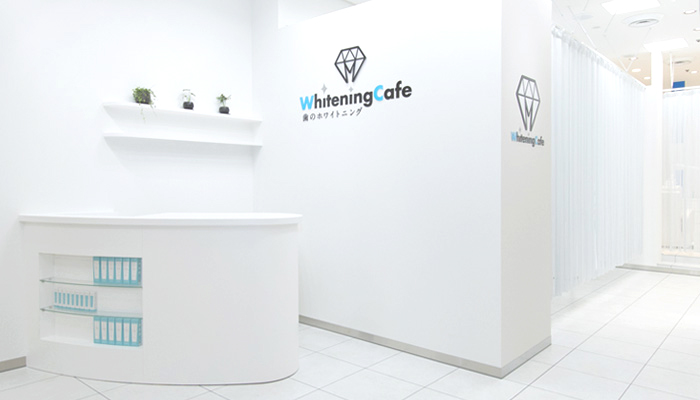 ホワイトニングカフェ 大宮西口店の写真 1