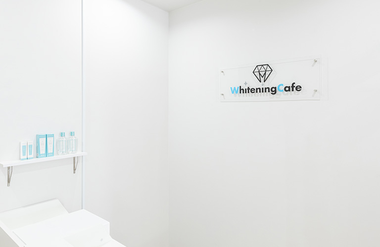 ホワイトニングカフェ 鷺沼店の写真 3
