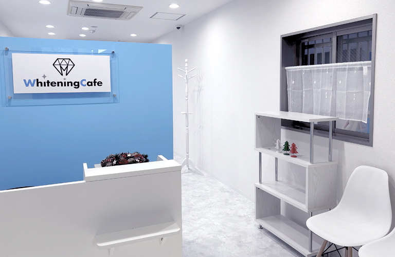 ホワイトニングカフェ 仙台八幡店の写真 3