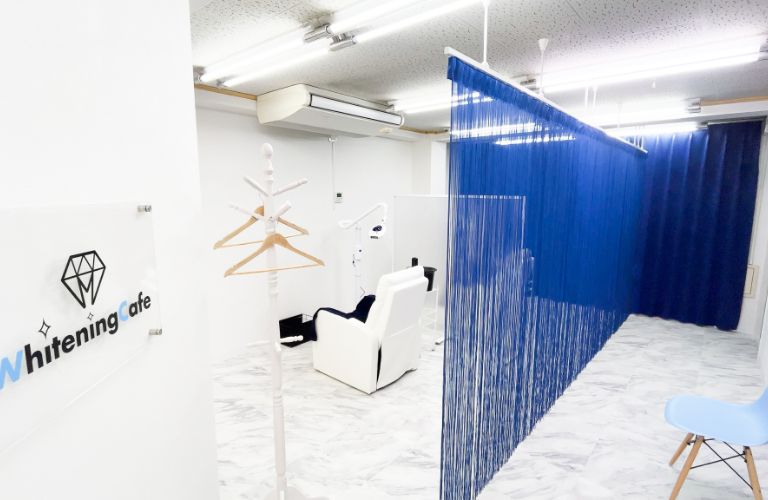 ホワイトニングカフェ 志木店の写真 2