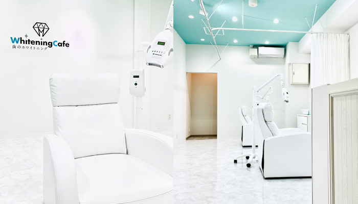 ホワイトニングカフェ 新越谷店の写真 1