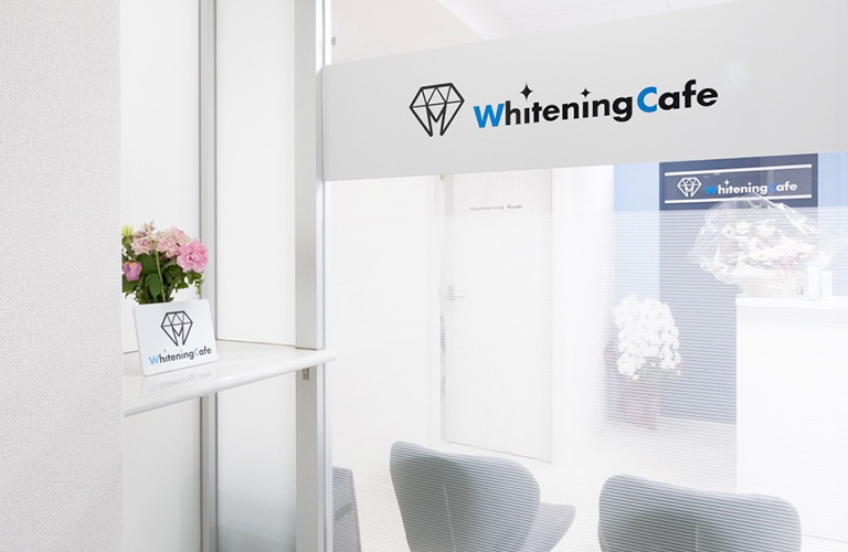 ホワイトニングカフェ 津田沼駅前店の写真 2