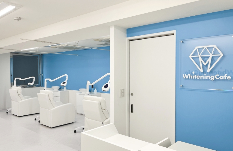 ホワイトニングカフェ 綱島店の写真 1