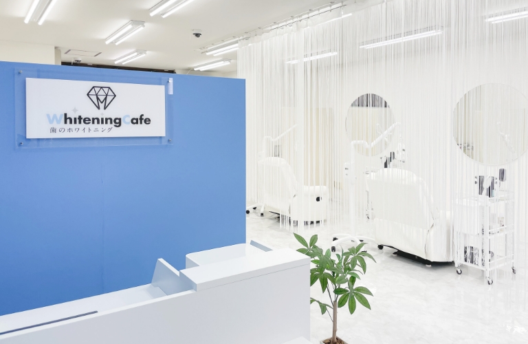 ホワイトニングカフェ 宇都宮店の写真 1