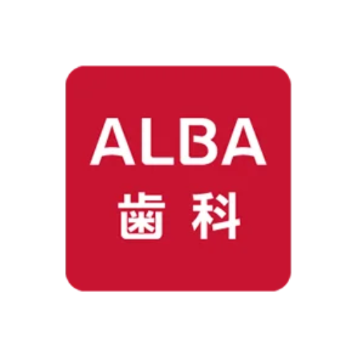 ALBA歯科＆矯正歯科 ロゴ