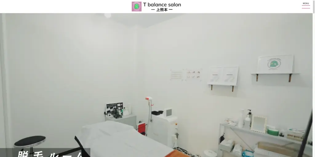 T balance salon 熊本 トップページ