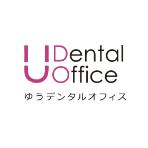 Uデンタルオフィス ロゴ
