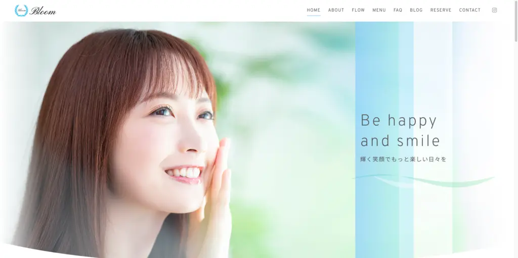 Clinical salon Bloom トップページ