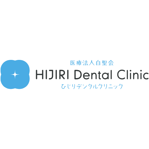 ひじりデンタルクリニック ロゴ